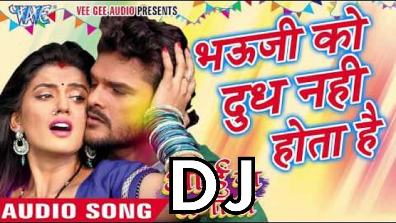 Kuch to hai2Ffree mp3 song funmaza